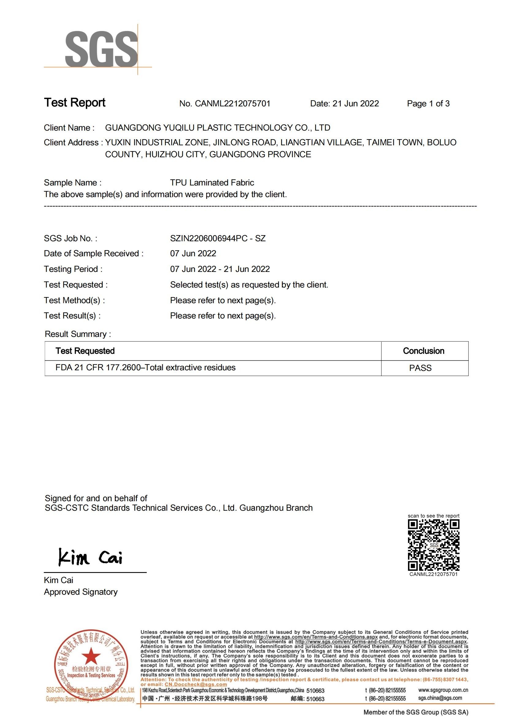 الصين Dongguan Miren outdoor products Co., Ltd الشهادات